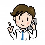聯絡窗口